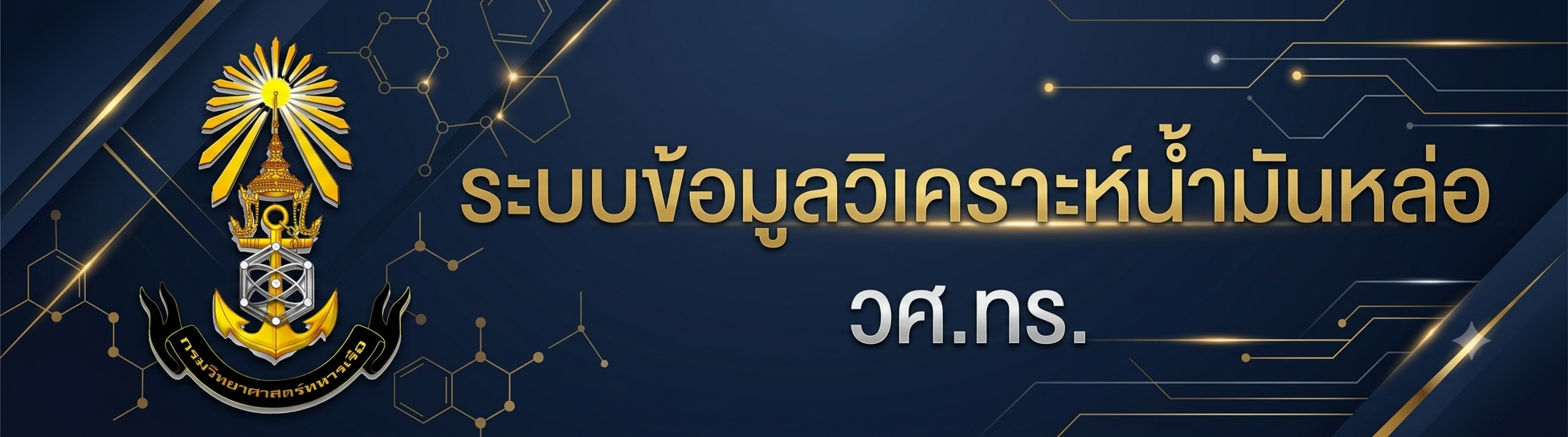 Relateds Banner-6a559d63613d3.png